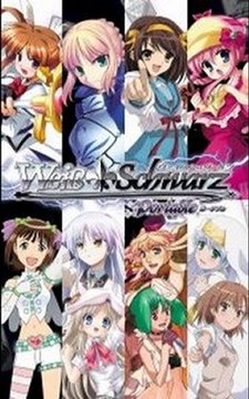Weiss Schwarz Portable Boost Schwarz PSP Game ISO Download (JAPAN)