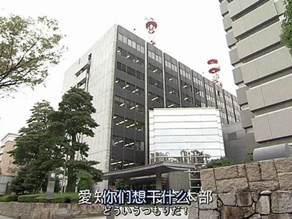 Runaway ~Aisuru Kimi no Tame ni~ - Ep. 05