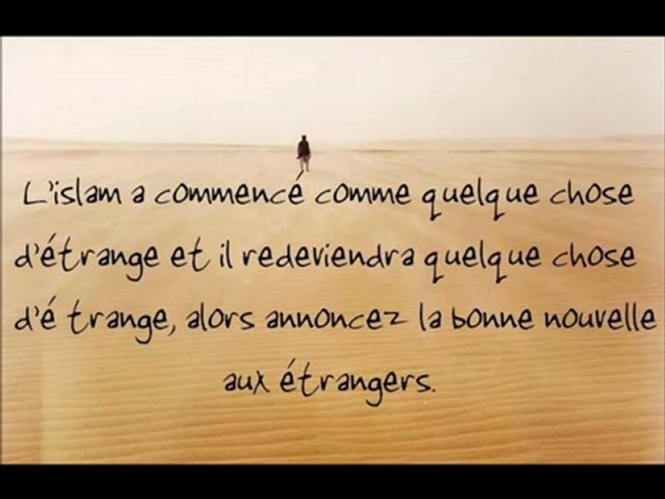 Accrochez vous à l'Islam !!! Par Youssef Abou Anas