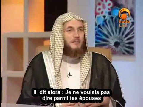 Les chiites sont-ils musulmans ? - Muhammad Salah Huda TV