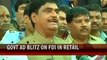 FDI in retail: Govt places full-page ads in major papers on 'myth and reality'