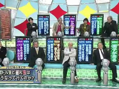 SH Library 20111127-2