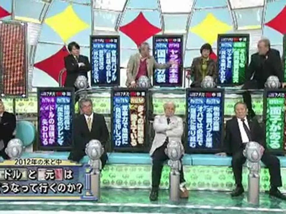 SH Library 20111127-2