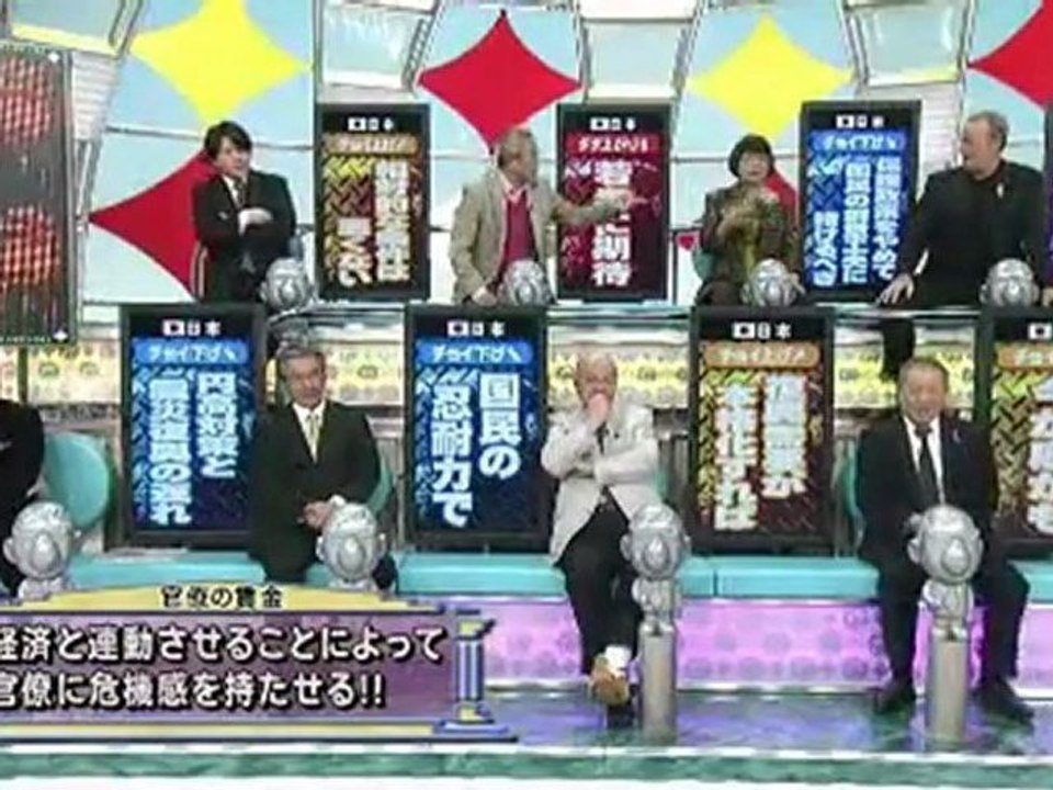 SH Library 20111127-5