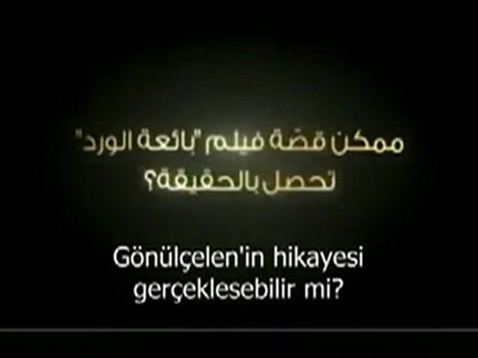 Tuba Büyüküstün - Pantene röportaj -Türkçe