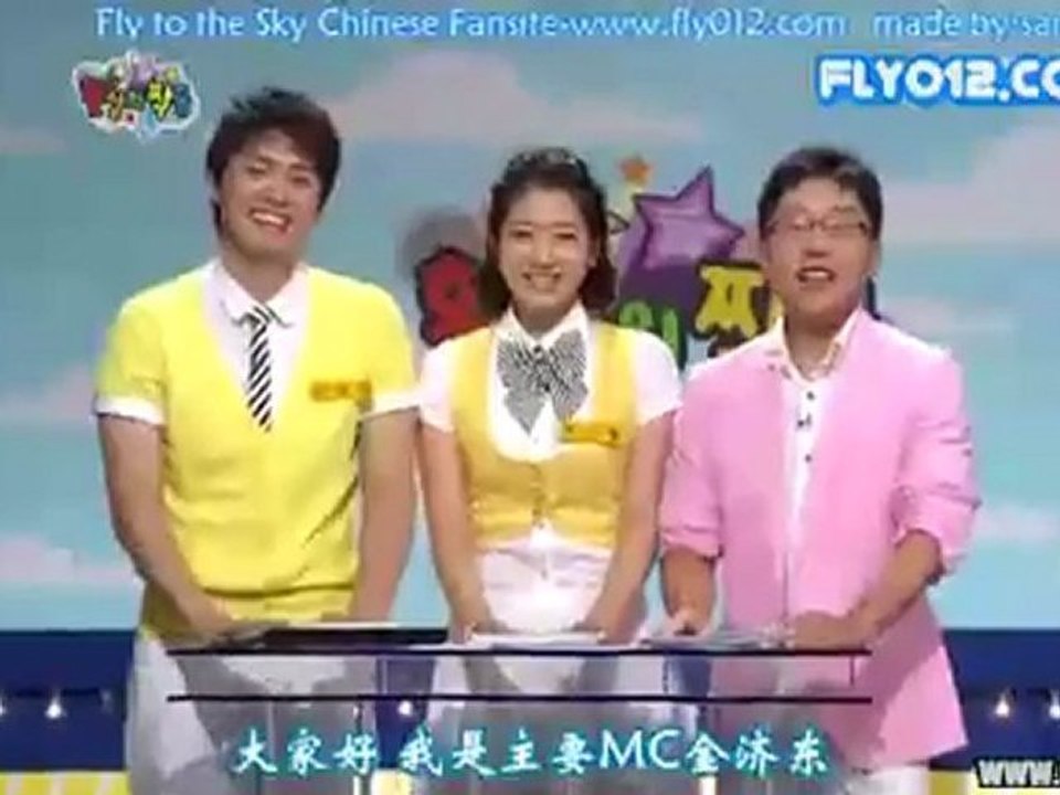 FTTS搞笑童之幻想的同桌070729 A