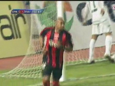 Ερμής-Αναγέννηση 3-2 Γκολ και φάσεις (11η αγ.)