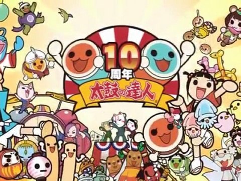 Taiko no Tatsujin Wii: Kettei-Ban - Trailer - Wii