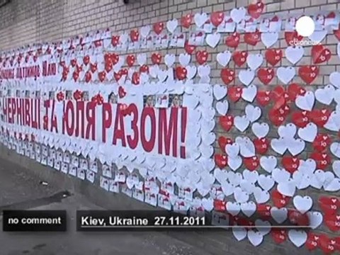 Sérénade devant la prison de Timochenko... - no comment