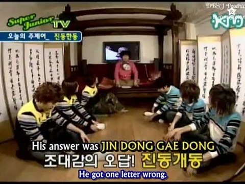 [Eng Sub] Super Junior Show Ep. 9 Yesung's Diary