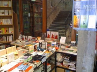 Cabale Parole d'honneur INTERVIEW de Francis ROMO par RADIO AVIVA MONTPELLIER