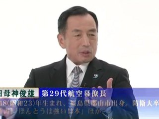 めざせ、日本の「自立と自尊」 西部邁ゼミナール 20111126