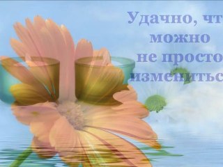 Гипноз. Фикрет Мамедов