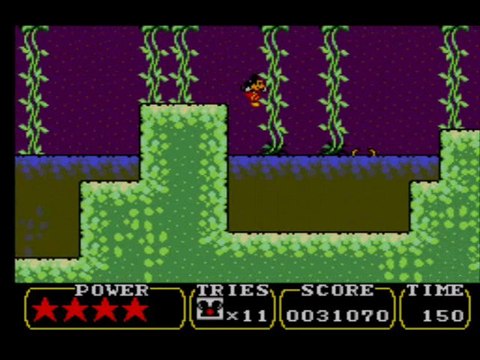 Land Of Illusion [2] Mon petit, mon petit, mon petit....