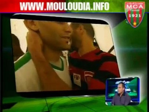 [L1 - J11] MC Alger 1-0 USM Alger: Analyse et réactions;