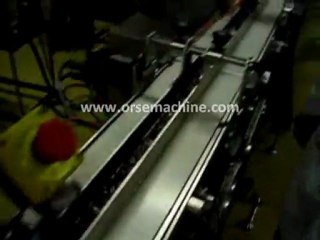FLOWPACK MACHINE D'AMBALLAGE HORIZONTAL