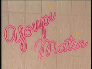 YOUPI MATIN  (les inconnus)