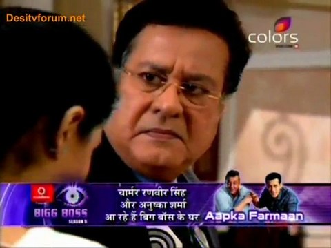 Hamari Saas Leela -28th November 2011 Watch Video Online p1