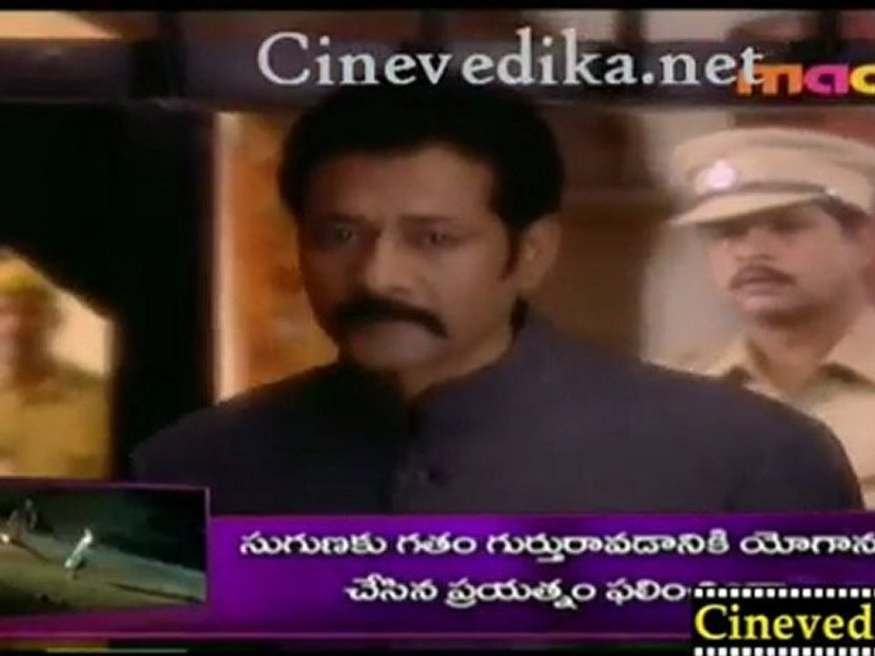 Cinevedika.net - Naadhi Aada Janme Episode 147 Nov 28_clip3