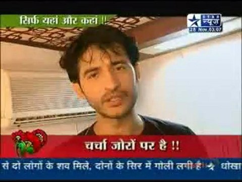 Saas Bahu Aur Saazish - 28th November 2011 Part 4