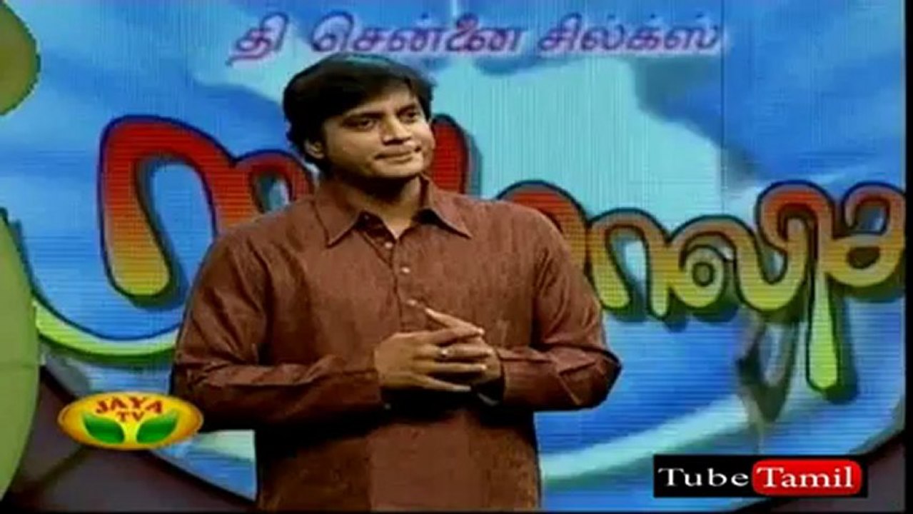 raagamaliga-2811-part01