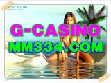 생중계카지노 MM334.COM 다모아카지노 MM334.COM 온라인바카라