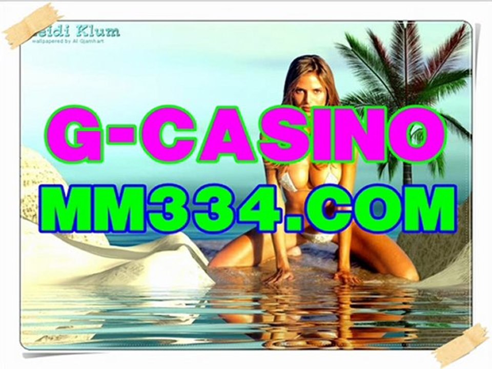 다모아카지노 MM334.COM 태양성카지노 MM334.COM 라이브카지노