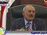 Yémen: le président Saleh décrète une amnistie générale