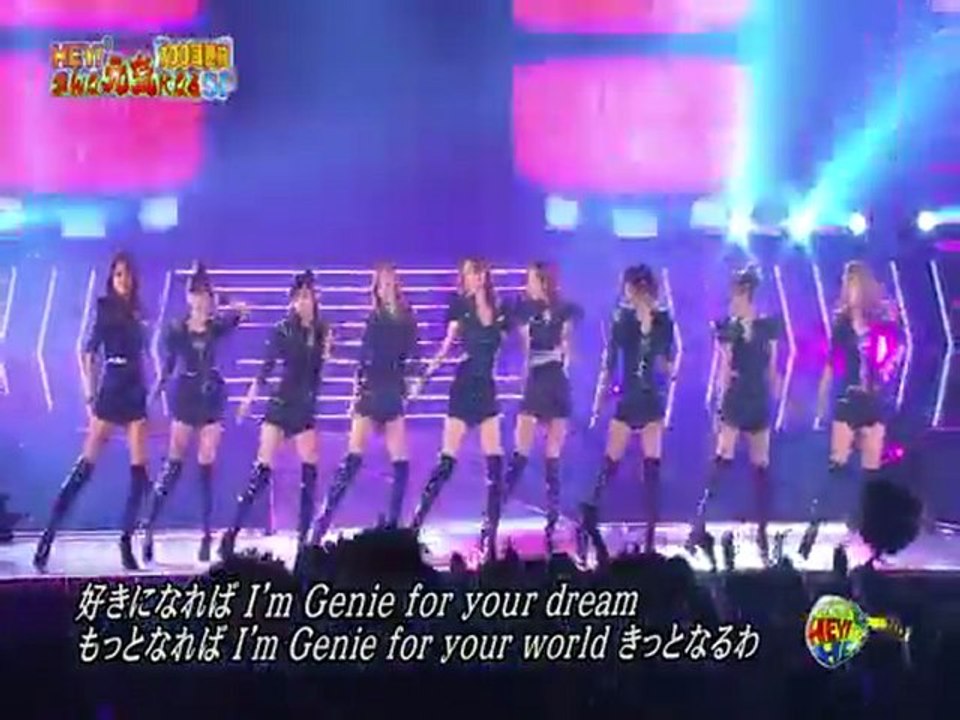 110718 소녀시대(SNSD, 少女時代) HEY!3 FU... (SD)