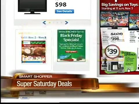 Holiday Shopping Deals