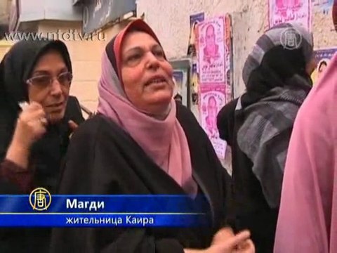 В Египте начались первые после Мубарака выборы