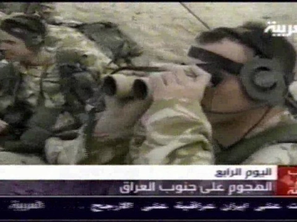أرشيف الحرب على العراق - اليوم الرابع /17