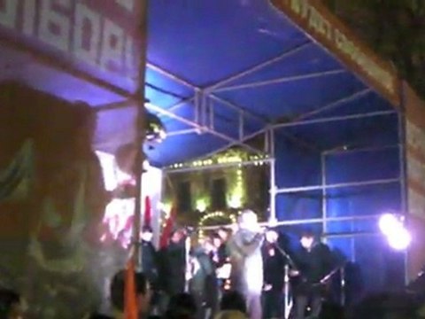 5 декабря, Чистые Пруды