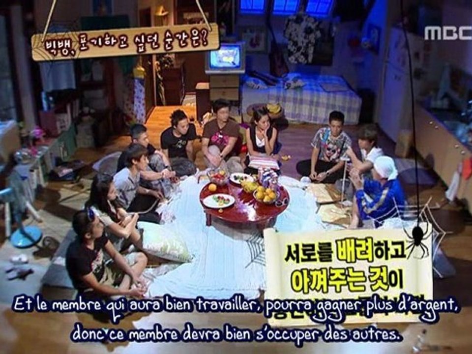 [KIF] Big Bang - MBC Come to Play [08.09.22]part4