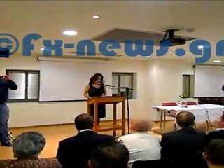 © Fx-news.gr. "ΠΡΟΛΟΓΟΣ":  Ιστορική ομιλία της, ΕΛΕΝΗ ΓΛΥΚΑΤΖΗ – ΑΡΒΕΛΕΡ