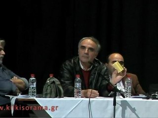 Γιώργος Τριανταφυλλίδης - H μεταλλουργία χρυσού με απλά λόγια