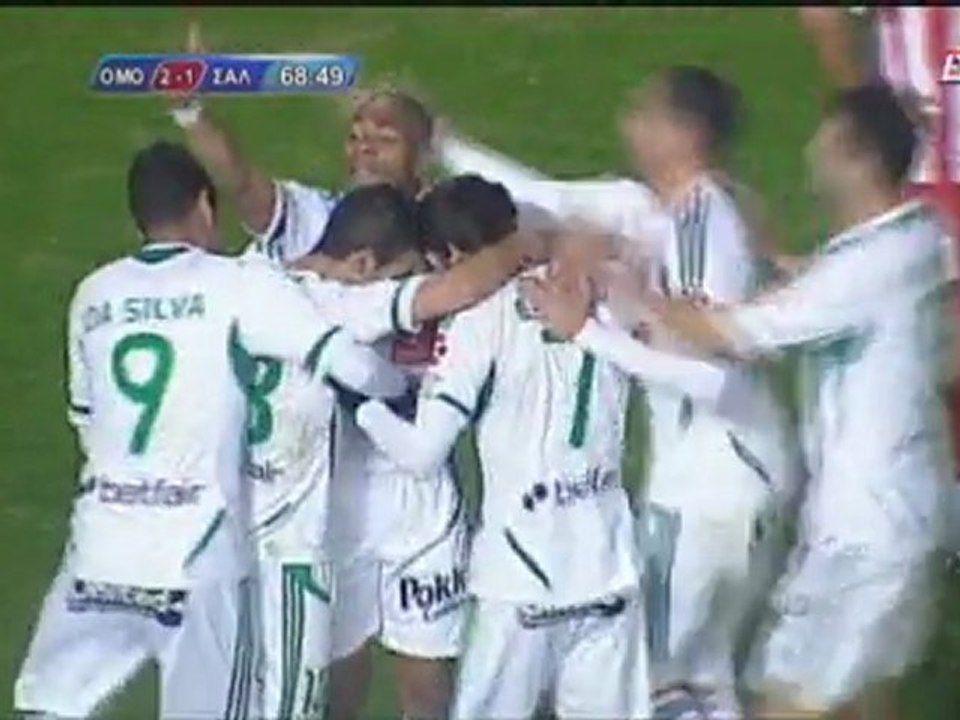 Ομόνοια-Νέα Σαλαμίνα 2-2: Γκολ και φάσεις (11η αγωνιστική)