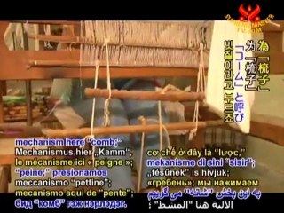 The Art of Weaving: A Time-Honored World Treasure - P1/2