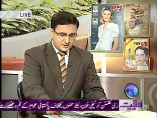 SaeedAasi - Nawaiwaqt Today 28 November 2011