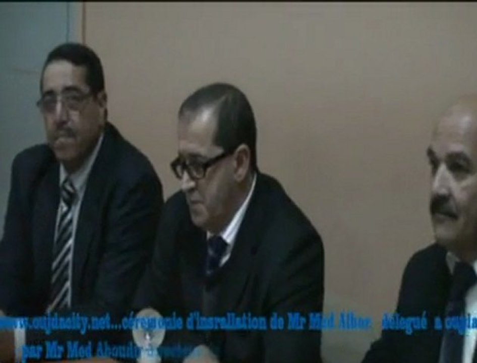 نيابة وجدة انكاد / حفل تنصيب السيد محمد البور النائب الجديد ، كلمة السيد محمد ابو ضمير  مدير الأكاديمية الجهوية