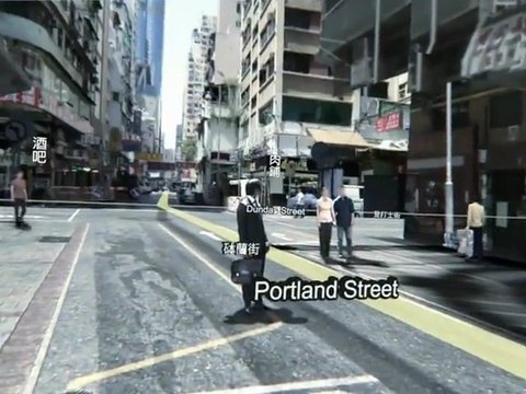 Mercedes Benz - Escape the Map