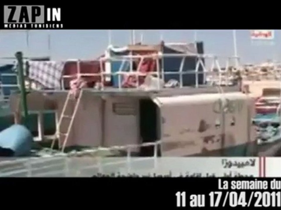 Le zapping de la semaine du 11 au 17/04/2011