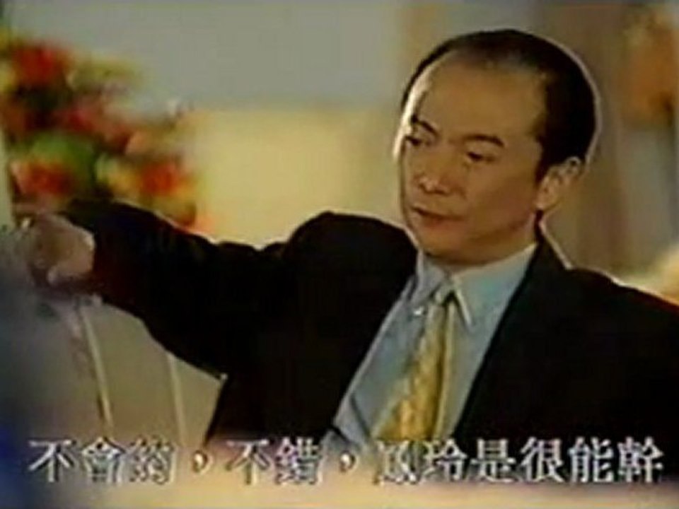 ToTienHienLinh 25