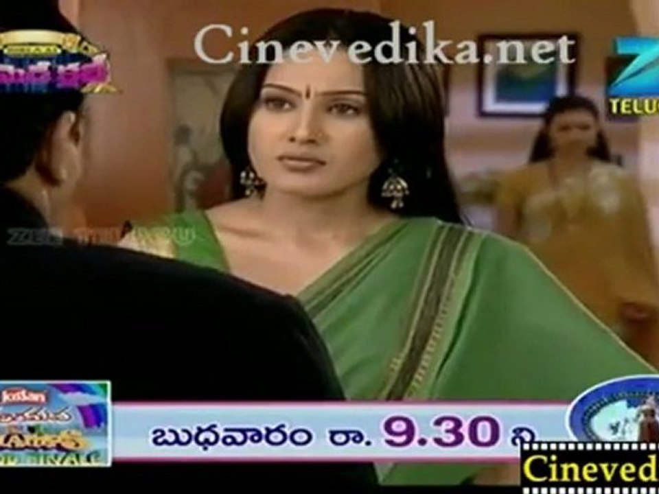 Cinevedika.net - Ardhangi Nov 29_clip3