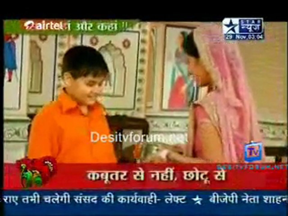 Saas Bahu Aur Saazish SBS [Star News] - 29th November 2011 Part2