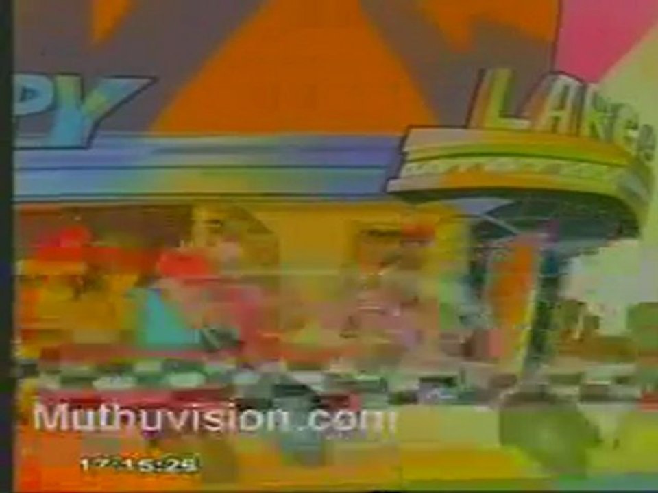 28.11.2011 Pink Panther - Muthuvision.com