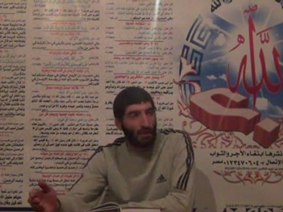 Аварагасул сират