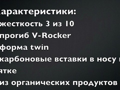 Burton Hero, 5199 грн., бордшоп *sporteventxtrem