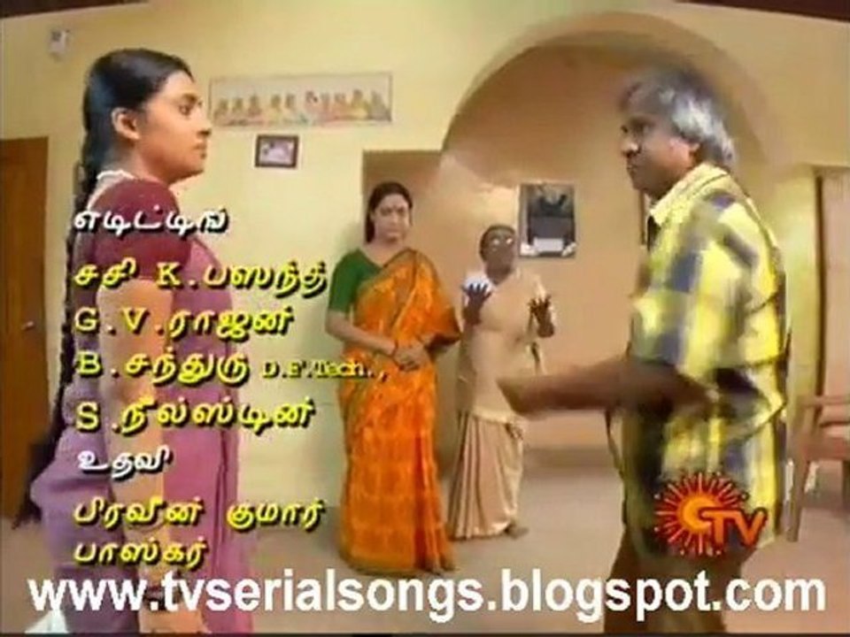 Avargal - Edited  | Tamil Serial Songs | TV Serial Songs