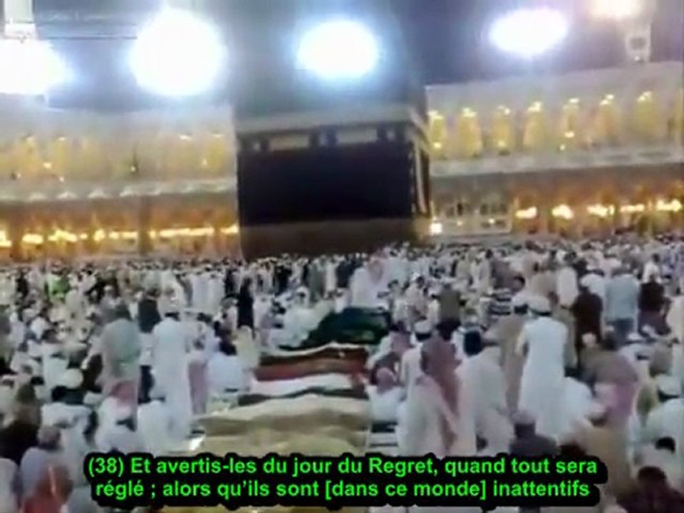 SCENE EMOUVANTE ET GRANDES FUNERAILLES DEVANT LA SAINTE KAABA  A MEDITER